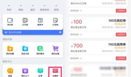 国产视频精品在线视频,在线视听盛宴，尽享视听新体验
