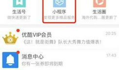 最新吃瓜爆料论坛官网入口,一网打尽热门八卦，尽享娱乐盛宴！